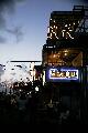 aut_5611.jpg
